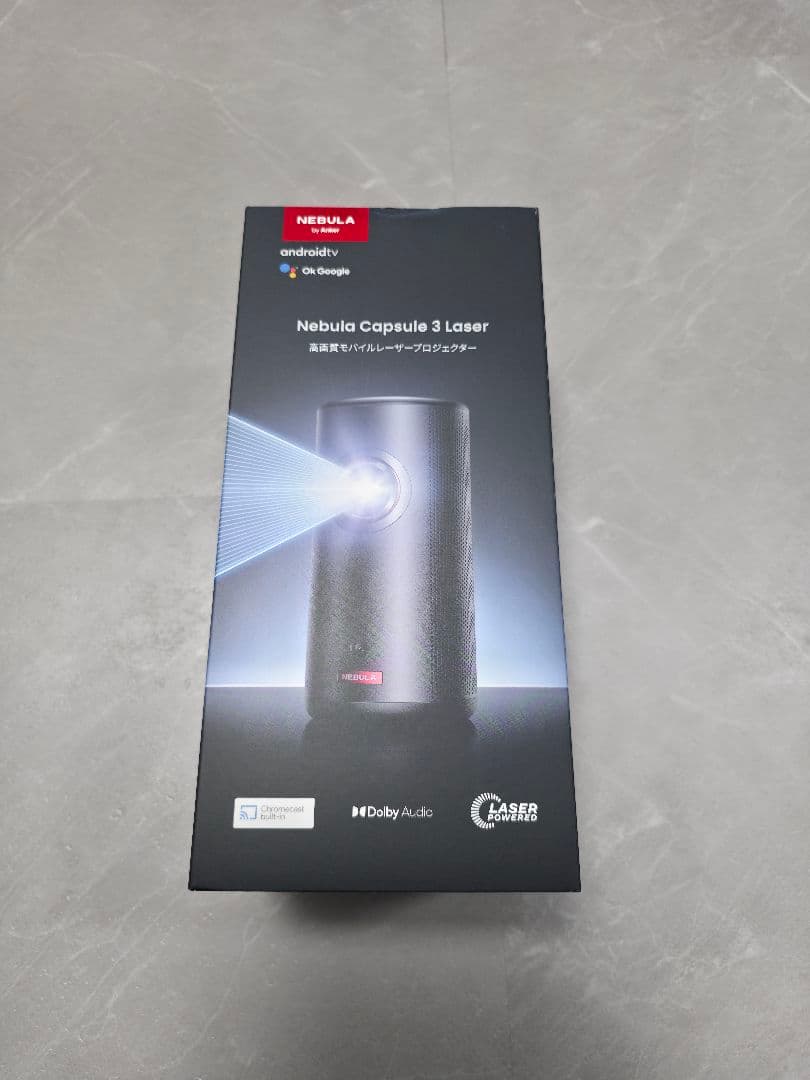 Anker Nebula Capsule 3 Laser 中古美品 送料無料