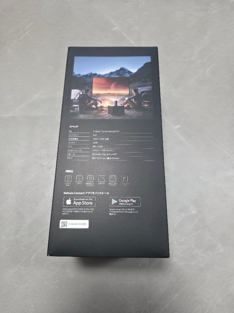 Anker Nebula Capsule 3 Laser 中古美品 送料無料