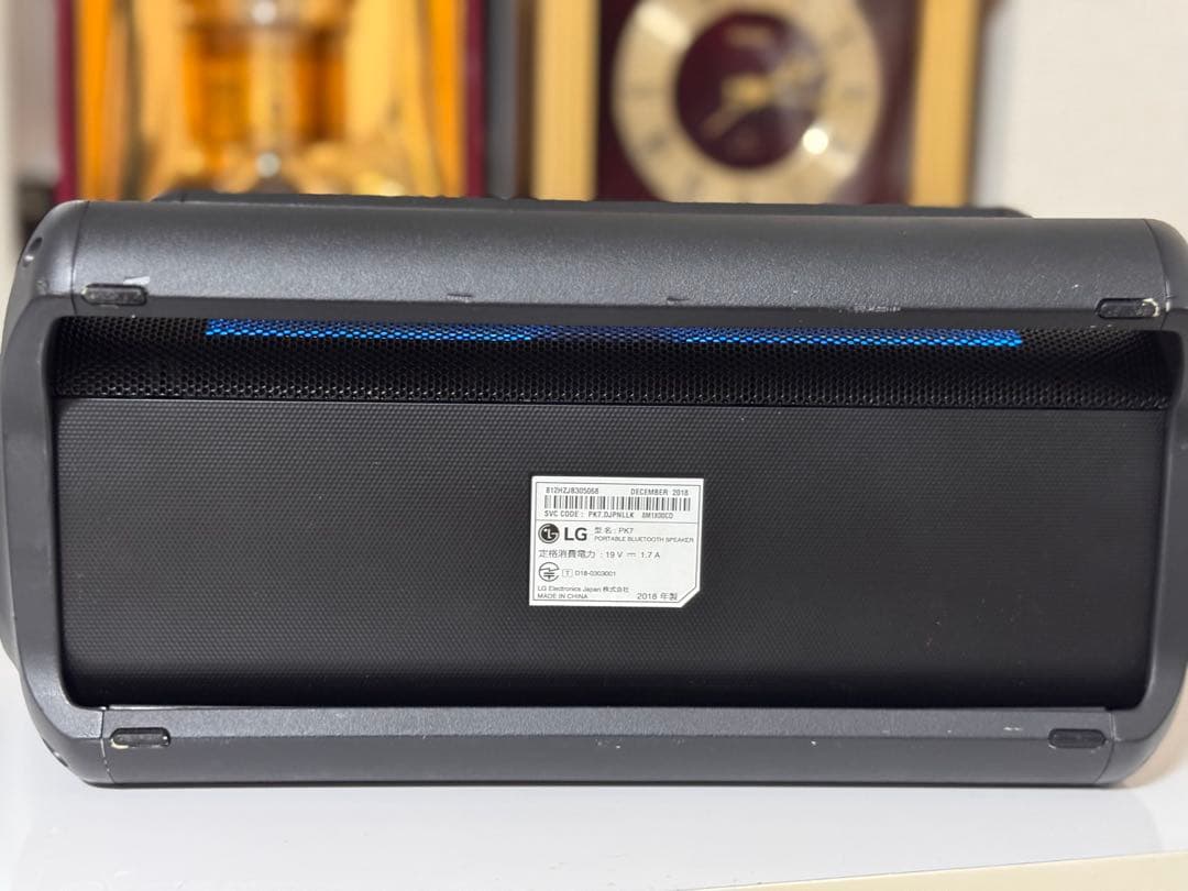 LG ワイヤレススピーカー MERIDIAN技術搭載