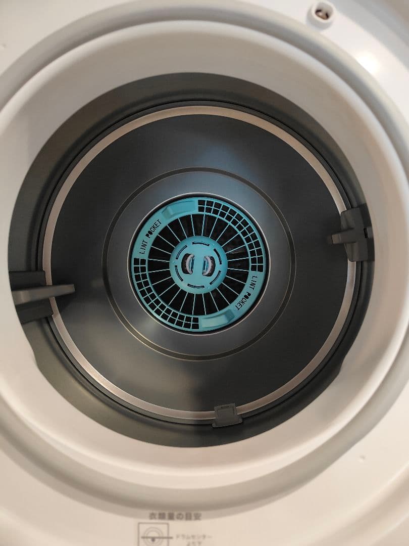 未使用☆リンナイ乾太くん ガス乾燥機 RDT-54S-SV 都市ガス 2022年