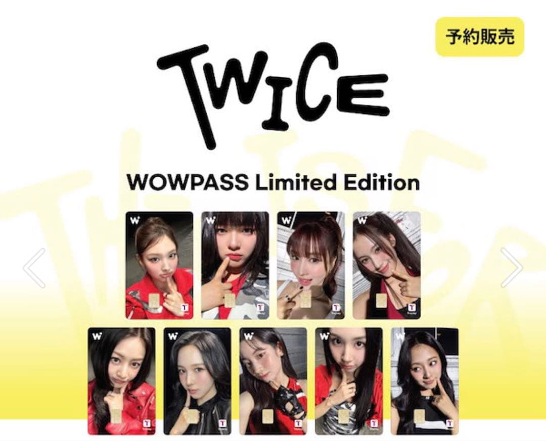 TWICE　ミナ　MINA　WOWPASS　ワオパス　１０周年特典トレカセット②