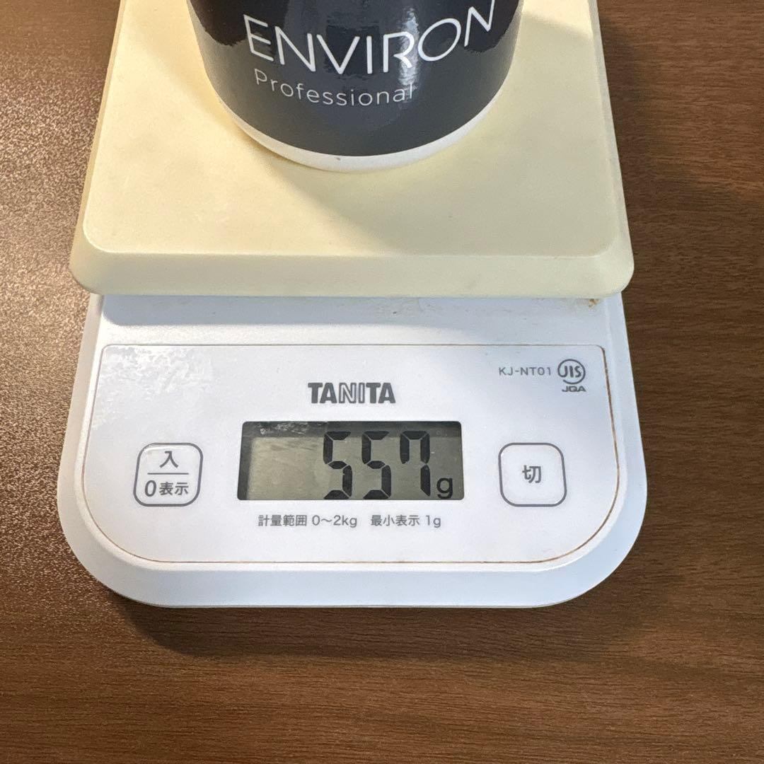 クレンジング・メイク落とし ENVIROn Cleansing Gel Pro 500g