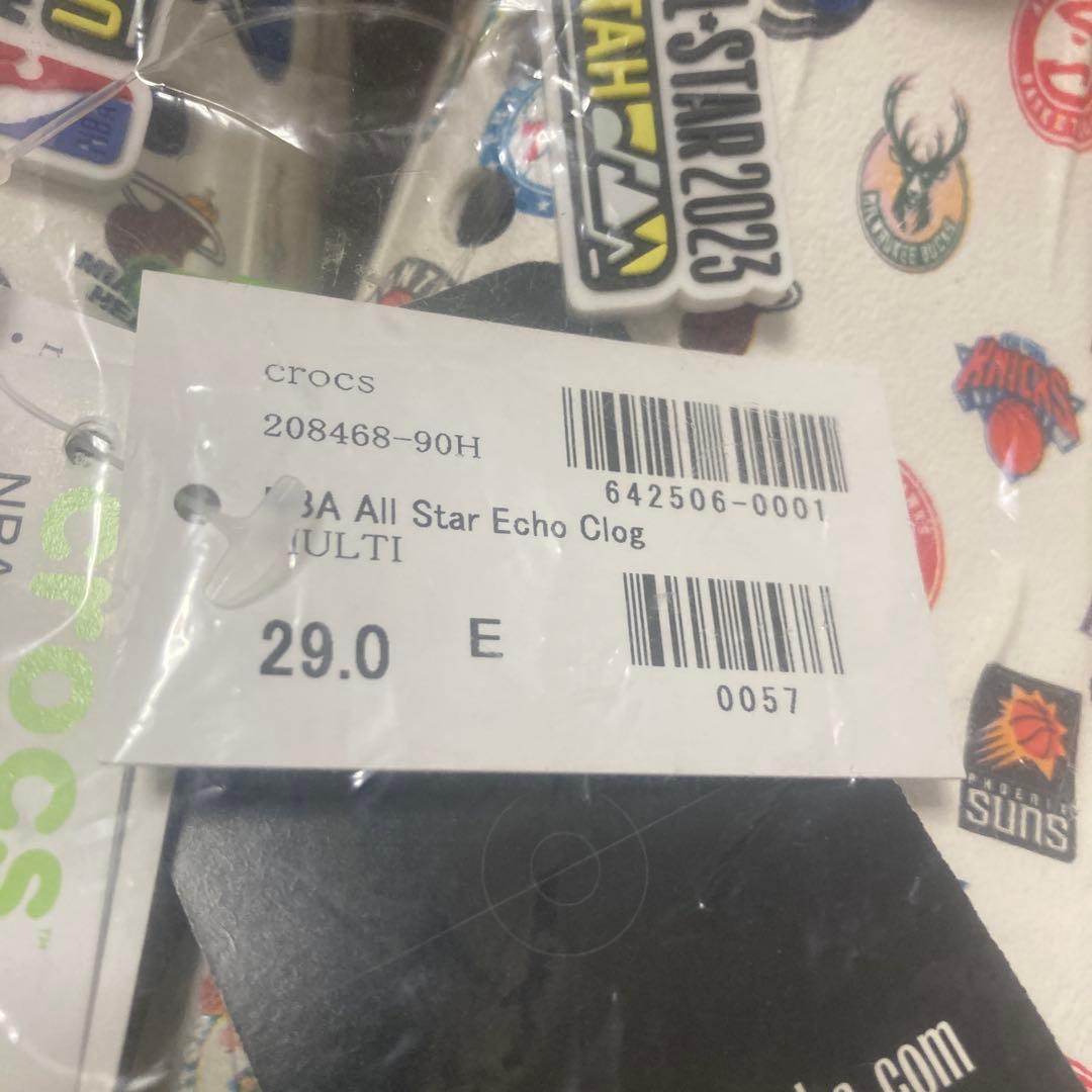 【29cm】限定品 NBA オール スター エコー クロッグ クロックス