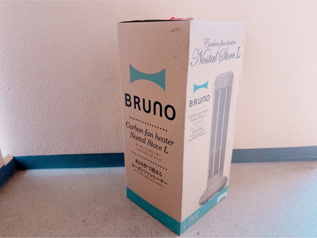BRUNO カーボンファンヒーター Nostal Stove L