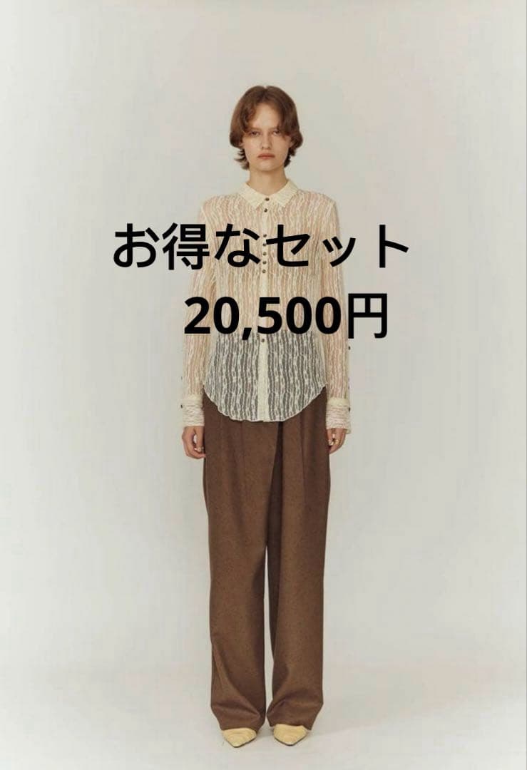 Eaphi TULLE LACE SHIRT アイボリー