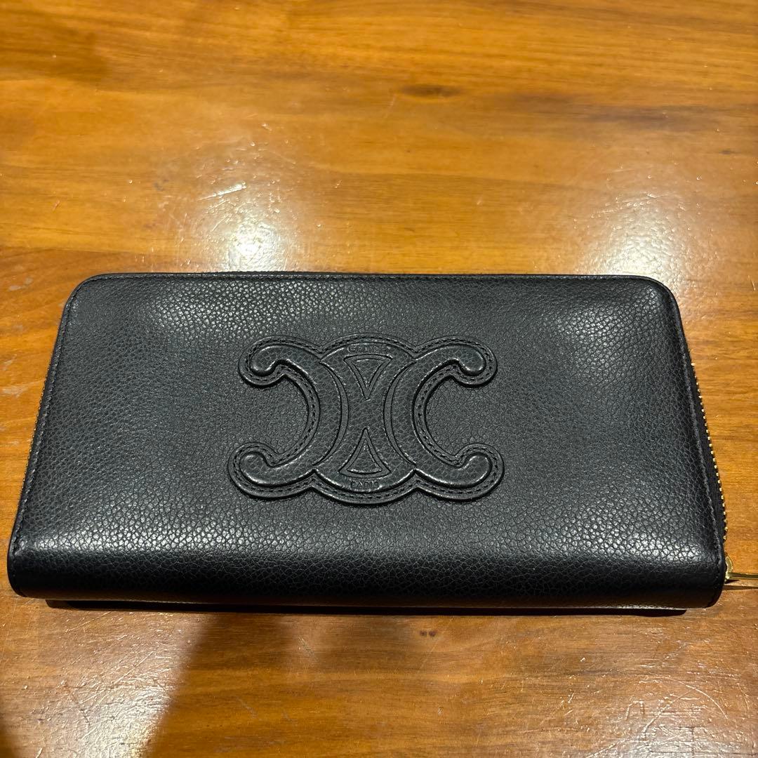 ブラックレザー 長財布 ロゴ入り