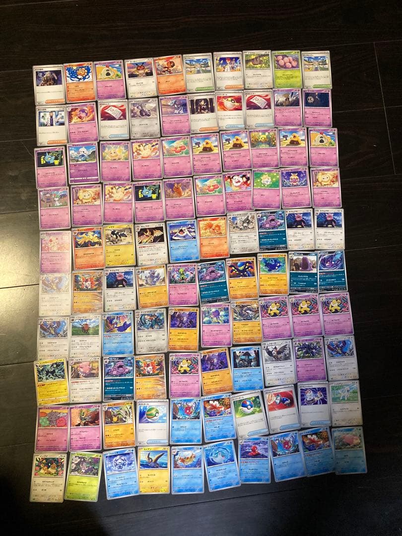 本日限定値下げ　ポケモンカード 約794枚セット