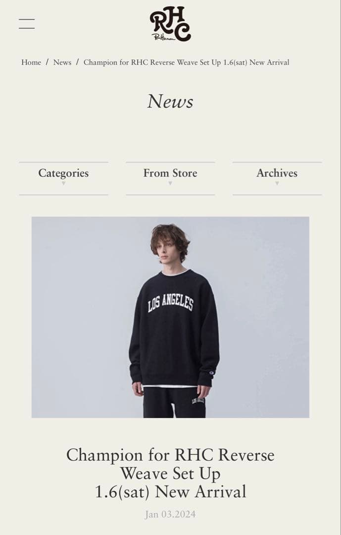 ロンハーマン　チャンピオン　Reverse Weave スウェット　オートミール