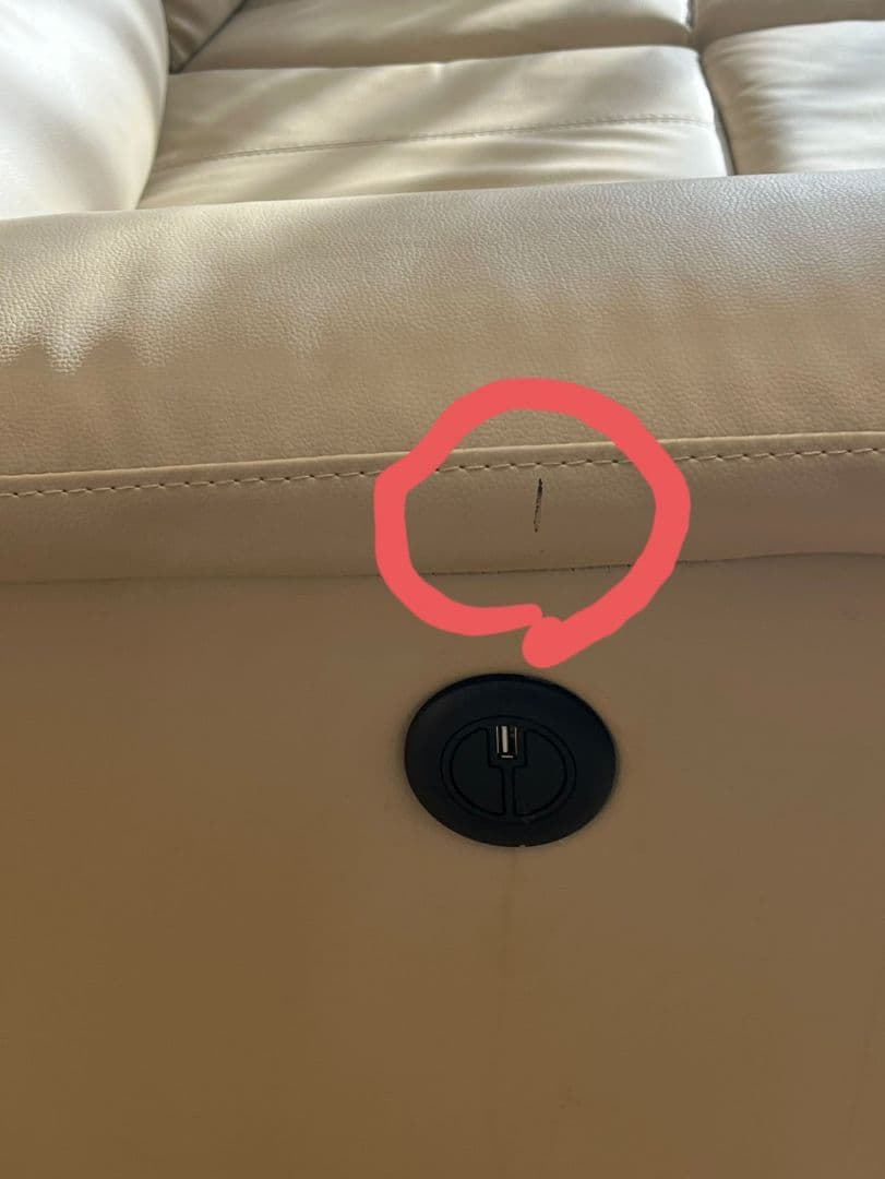 MF23！電動リクライニングソファ ライトベージュ