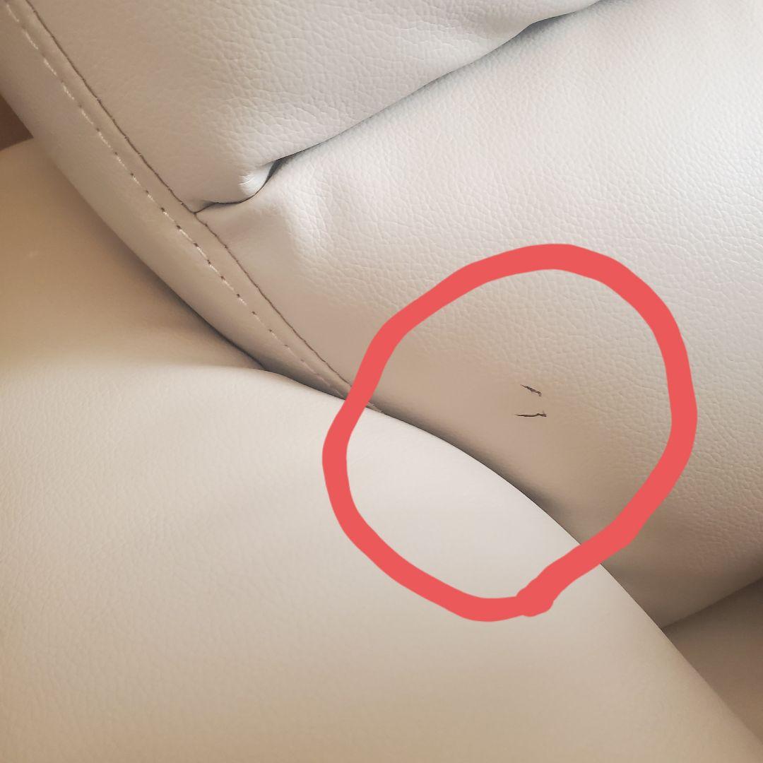 MF23！電動リクライニングソファ ライトベージュ