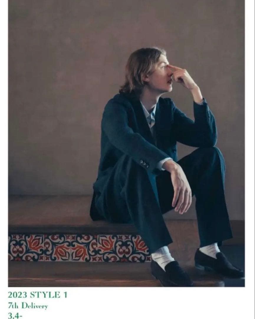 パンツ A.PRESSE / Wide Tapered Trousers / 23SS