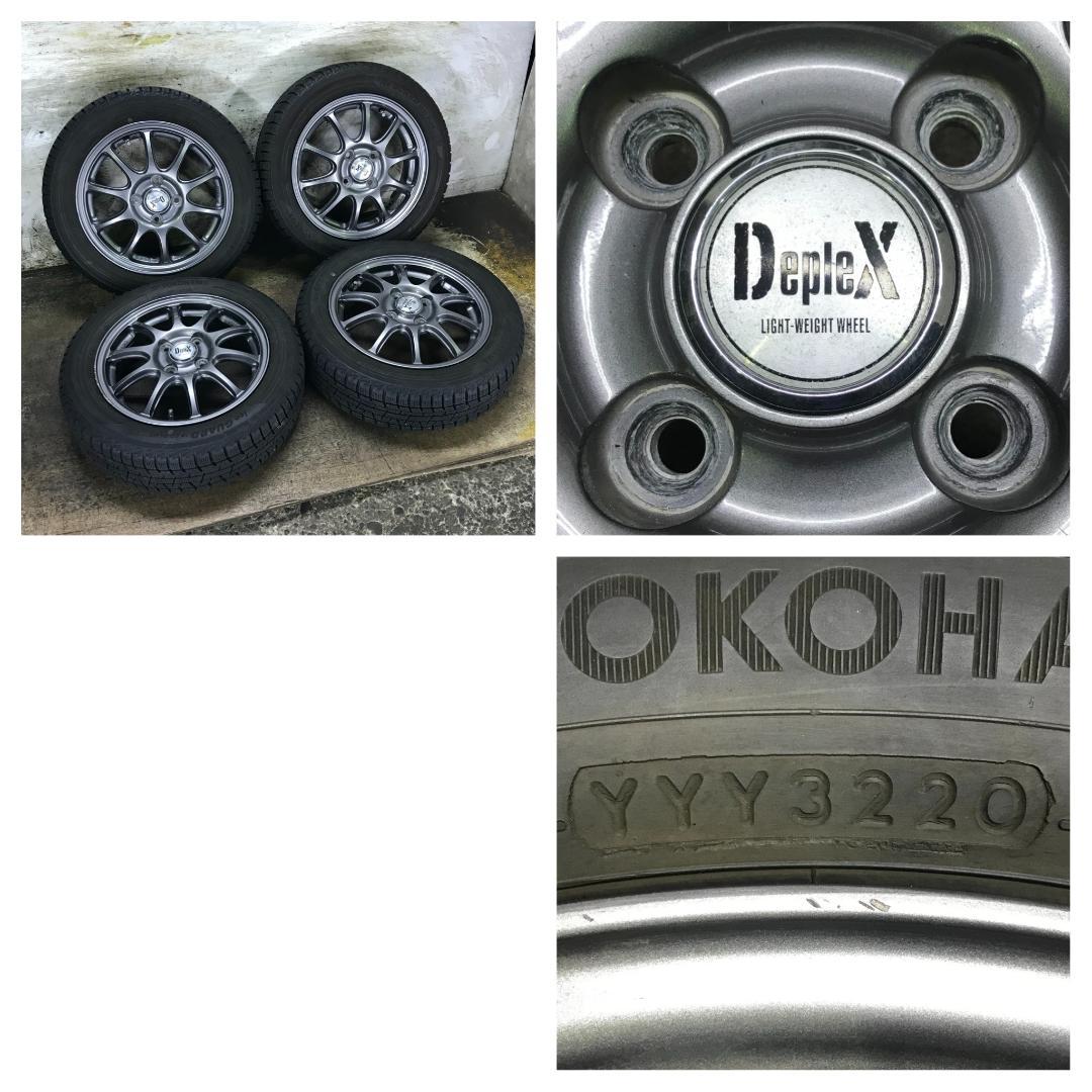 専用263 YOKOHAMA 155/65R14 9分目 スタッドレス