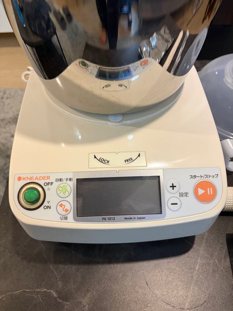 【最終値下げ】日本ニーダー パンこね機 パンニーダー PK1012