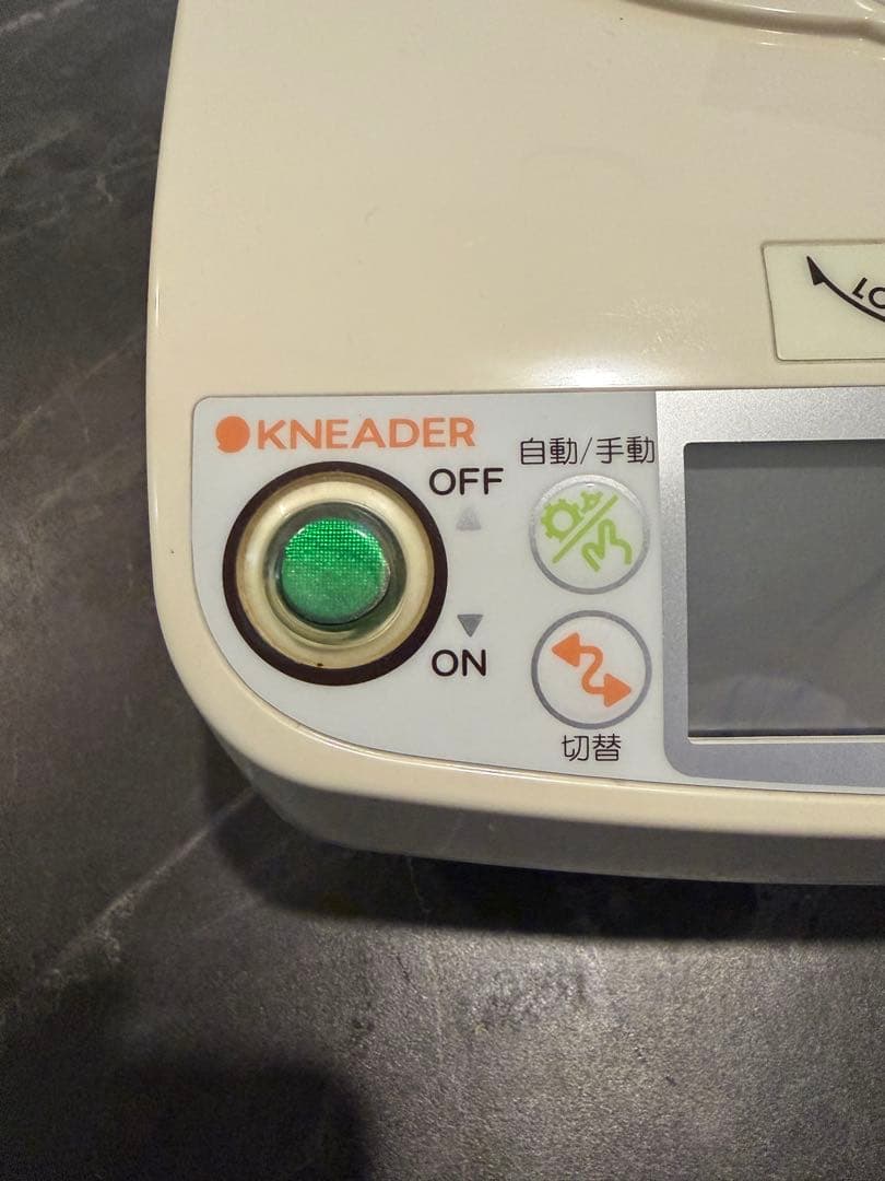 【最終値下げ】日本ニーダー パンこね機 パンニーダー PK1012