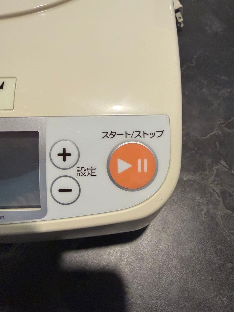 【最終値下げ】日本ニーダー パンこね機 パンニーダー PK1012