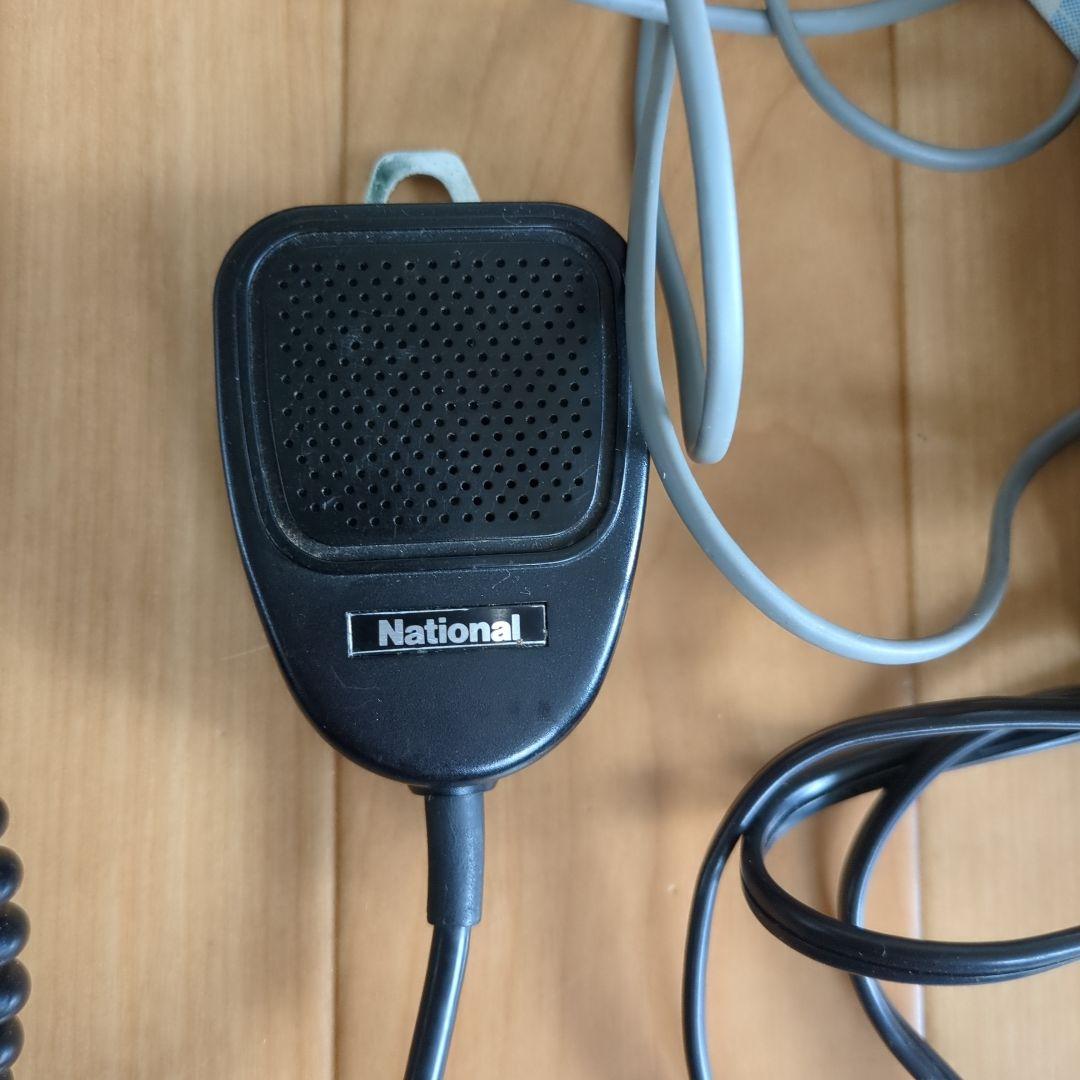 ナショナル　トランシーバ　RJ-570D