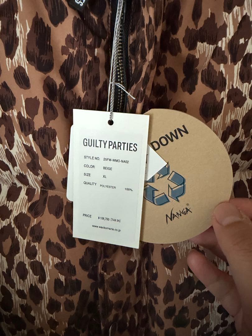 ワコマリア　ナンガ　ダウンジャケット　レオパード