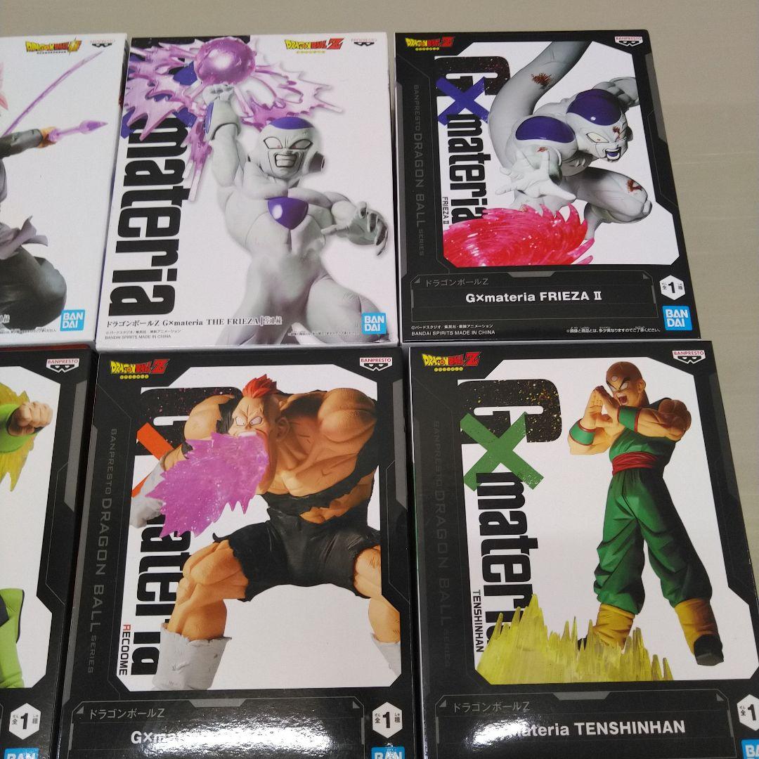 ドラゴンボール ジーマテリア他 フィギュア 12体セット