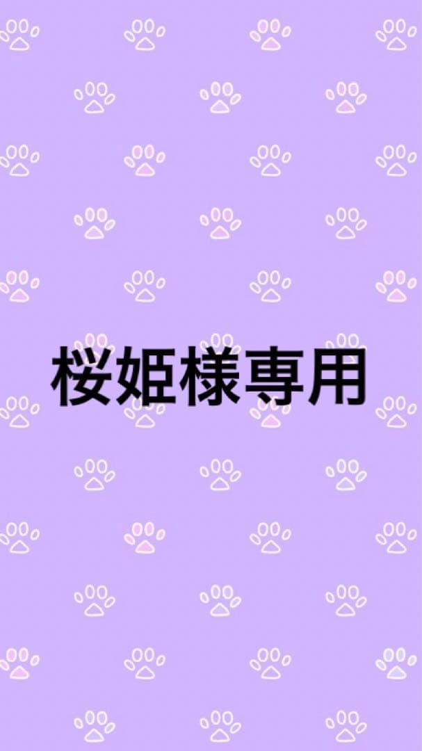 ガーゼハンカチ