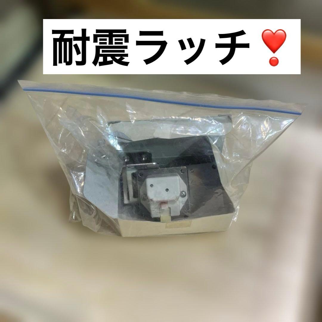 【MUJI 無印良品】◇◆食器棚◆◇木製◆◇耐震ラッチ付き◆◇タモ材
