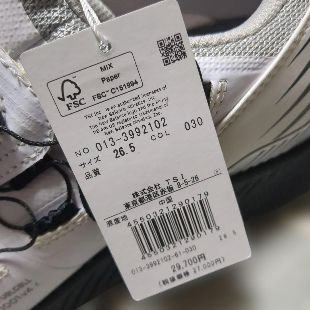 ニューバランス ゴルフシューズ 新品未使用26.5cm 最上位モデルがお得です！