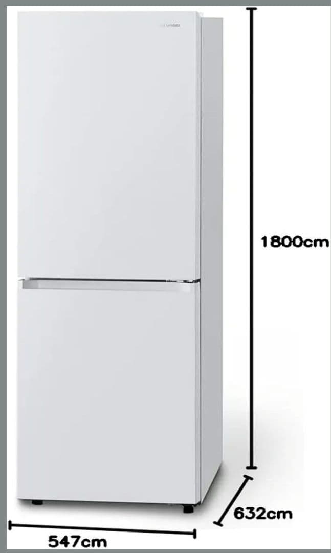 ホワイト冷蔵庫 Easy Crystal