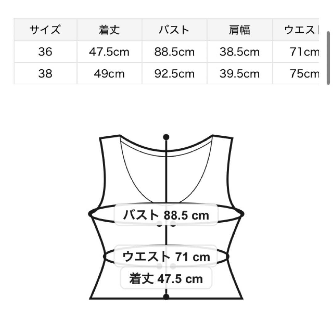 CELFORD ペプラムショートジレ お見合い　婚活　結婚式　ドレス leja