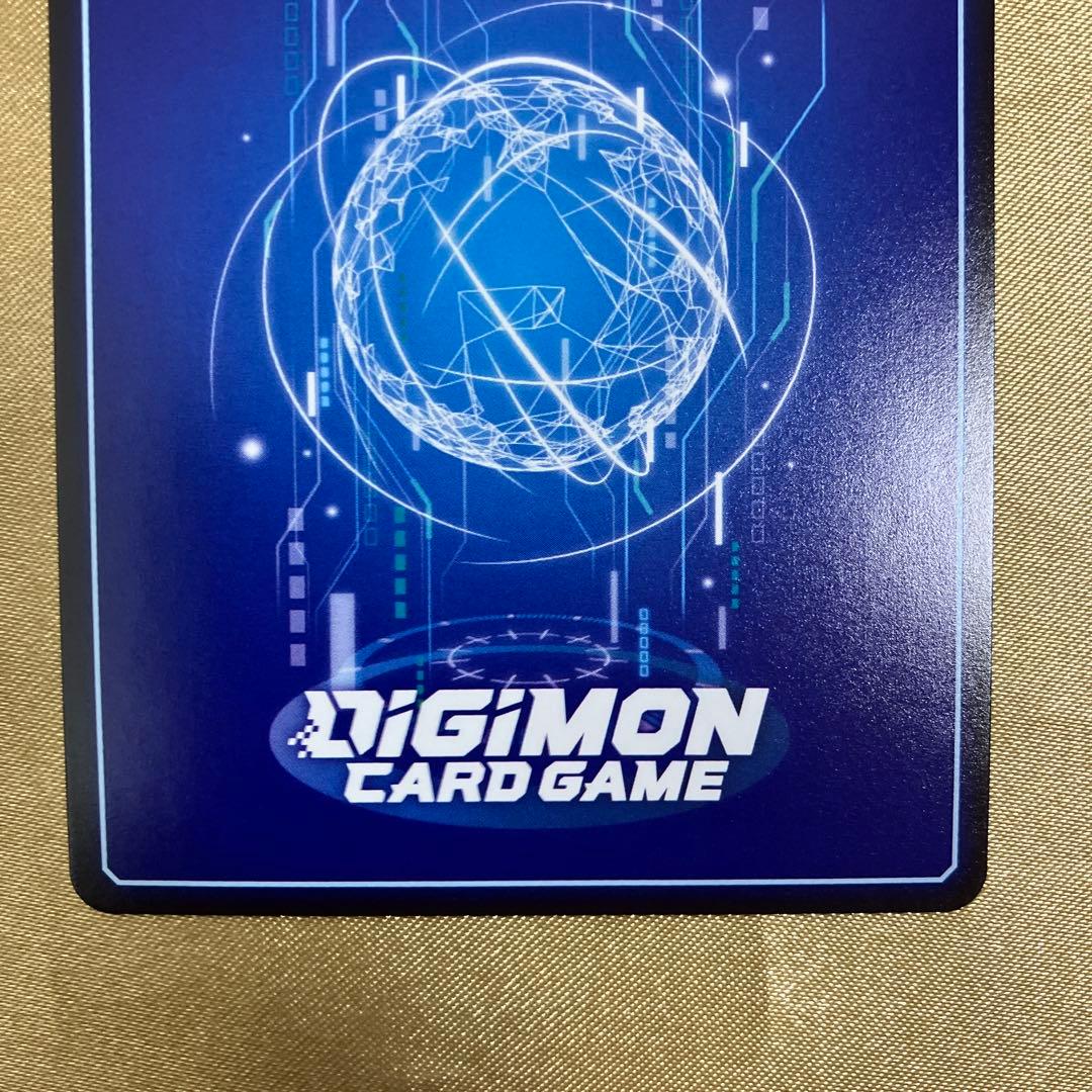 EX8-074 メディーバルデュークモン　パラレル　金　PB-21