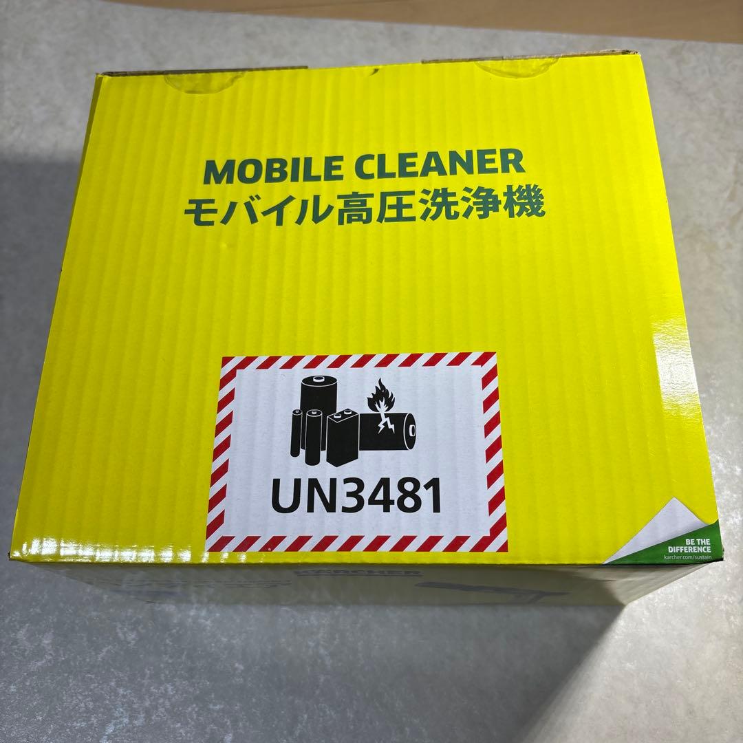 ケルヒャー コードレス高圧洗浄機 OCHandyCompactハンディエア