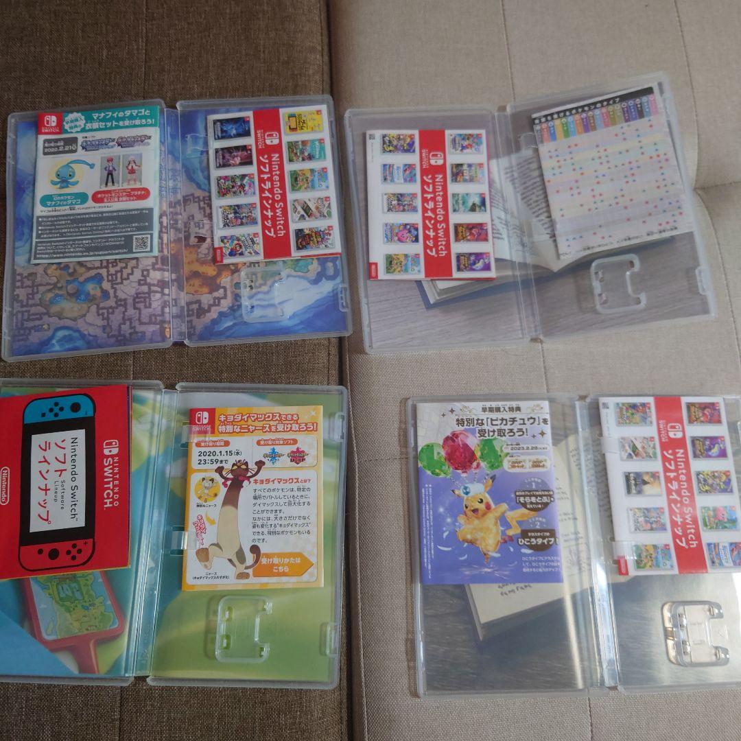 ニ*ュ様 【⚠空箱⚠】ポケモン ゲームソフト 空箱 説明書等【⚠空箱⚠】