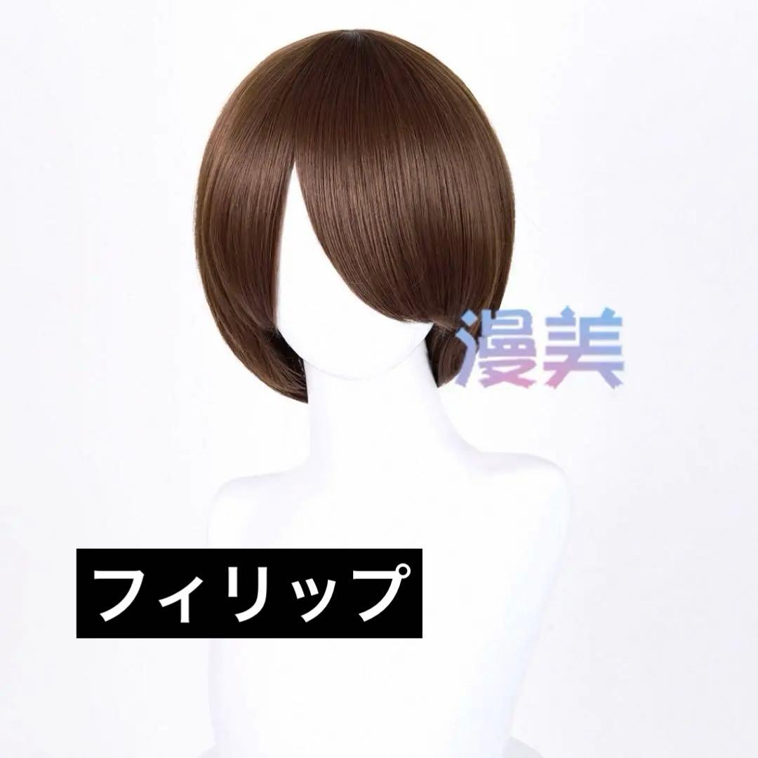 ❤︎Yuka❤︎様 相談用