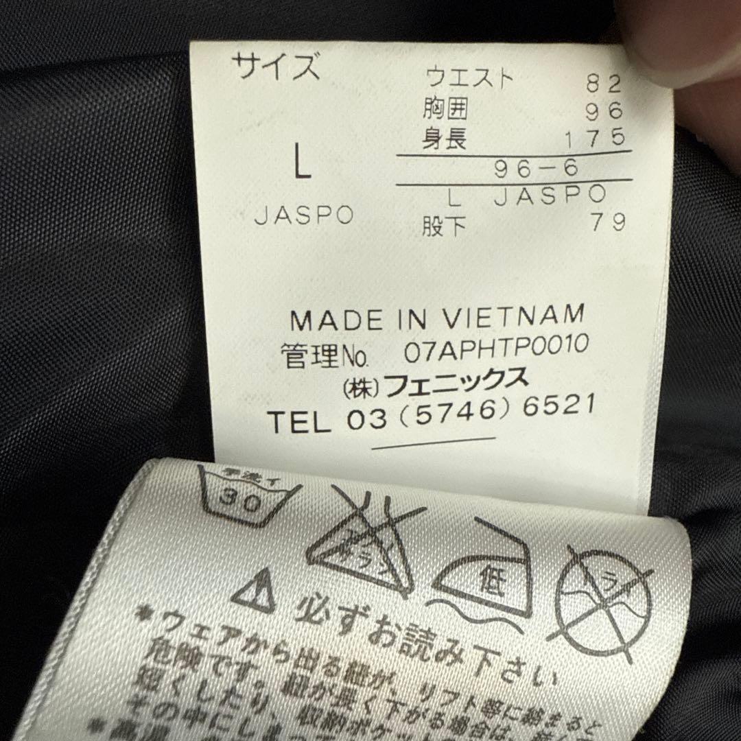 【新品未使用】PHENIX スキーウェア ブラック