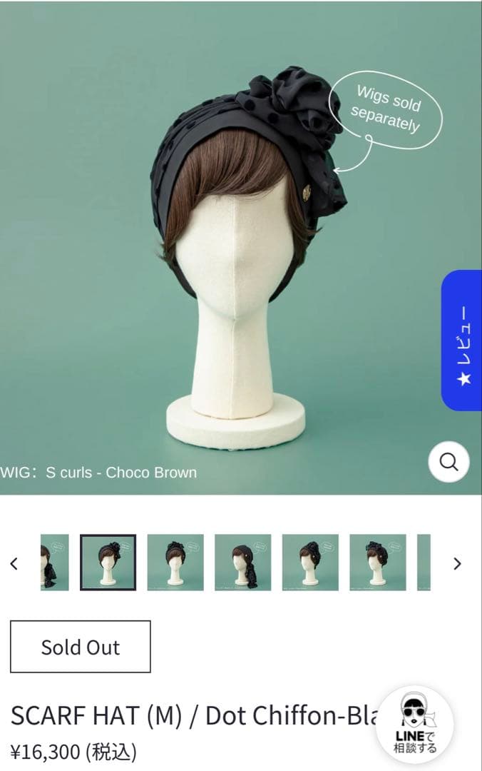 【BAREN】スカーフハット Dot Chiffon-Black