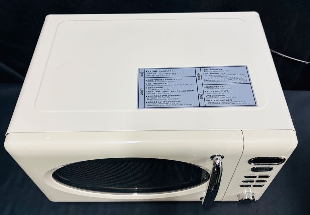 カ*ズ様 電子レンジ ラドンナ toffy K-DR1 LADONNA 2023