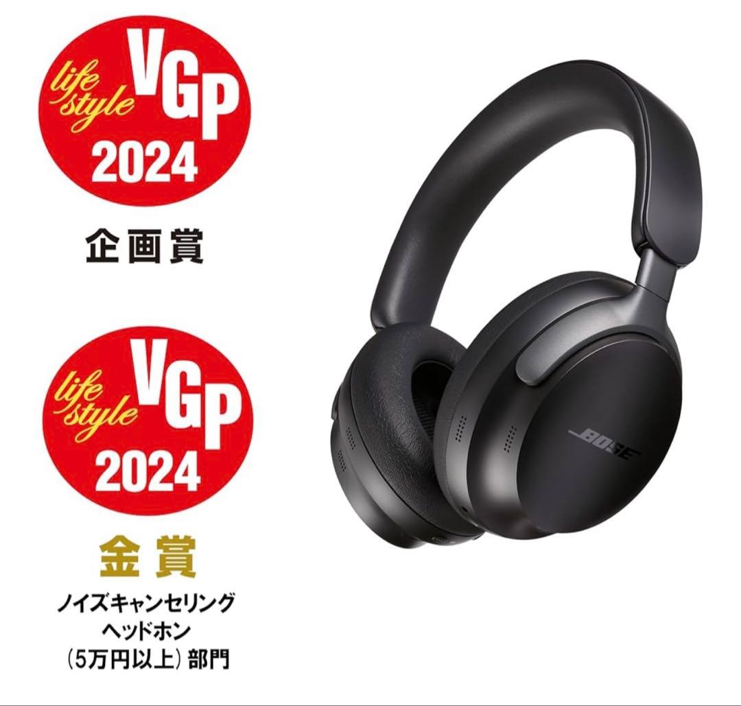 Bose QuietComfort Ultra Headphones ワイヤレス