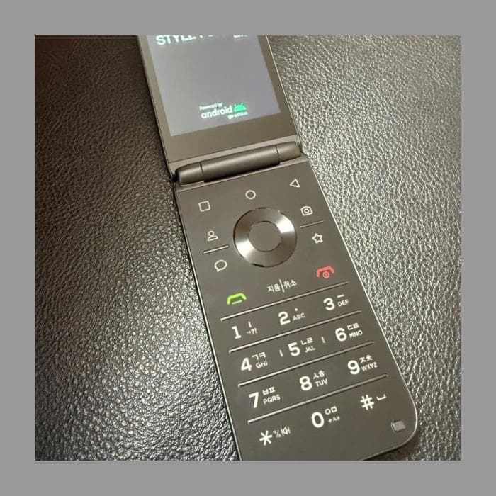 携帯電話本体 Android12 ALT MIVE Style Folder AT-M120