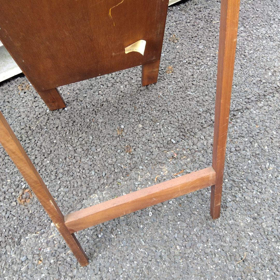 塩川光明堂 レトロ　スタンドミラー