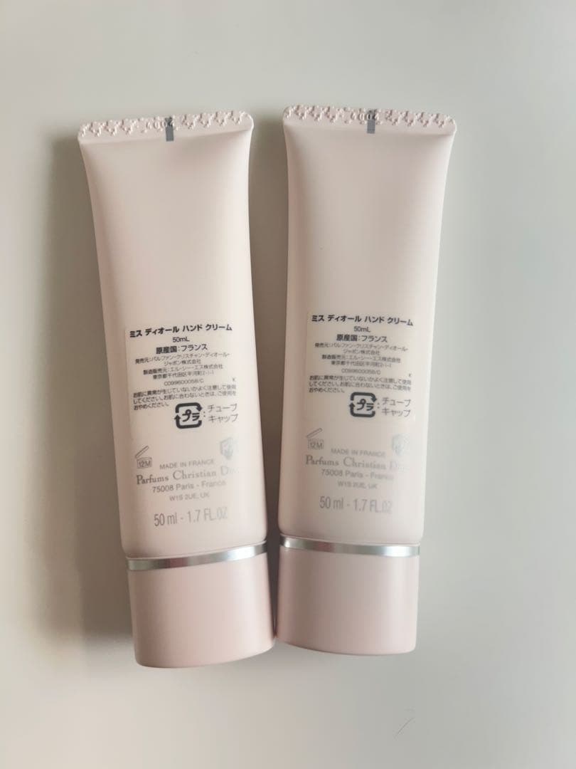 新品未使用Miss Diorハンドクリーム 50ml