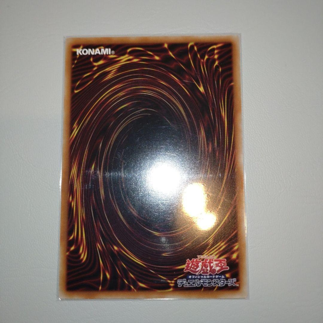 シンクロ・フェローズ プリズマティックシークレットレア