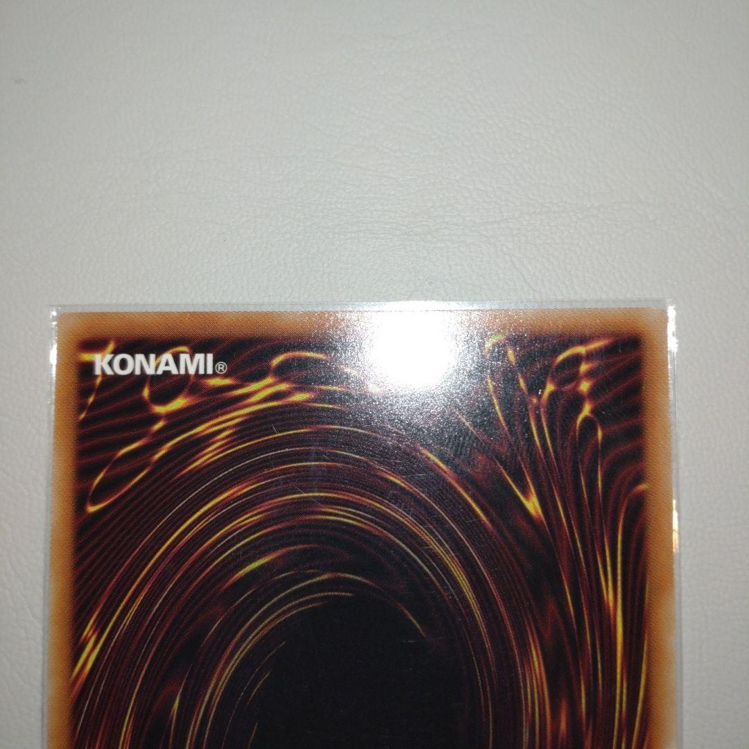 シンクロ・フェローズ プリズマティックシークレットレア