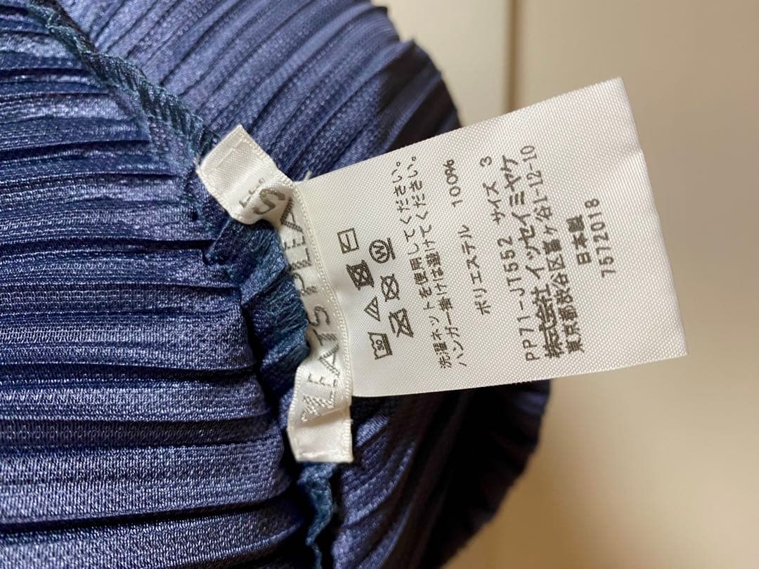 PLEATS PLEASE バイカラー斜めプリーツチュニック