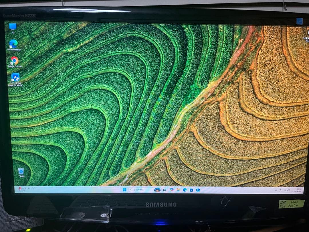 【美品Windows11】Dell OptiPlex 3070 Micro