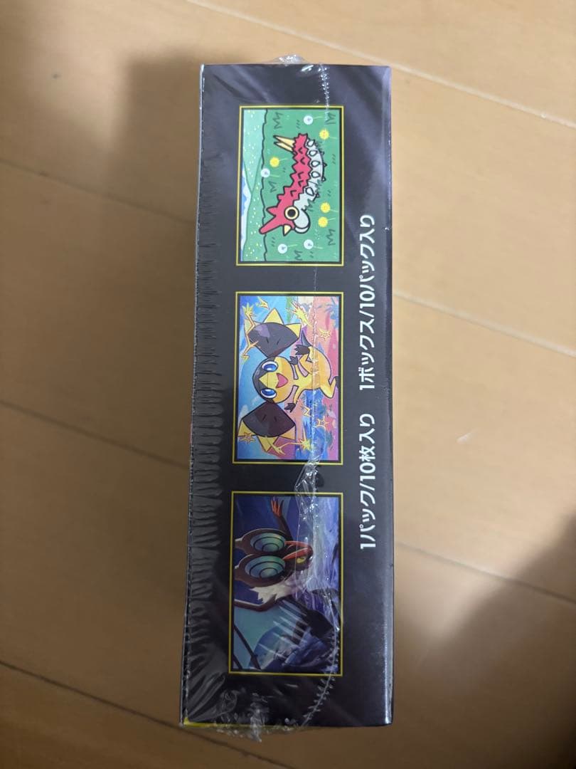 ポケモンカードゲーム MEGAドリーム シュリンク付き値段交渉行います