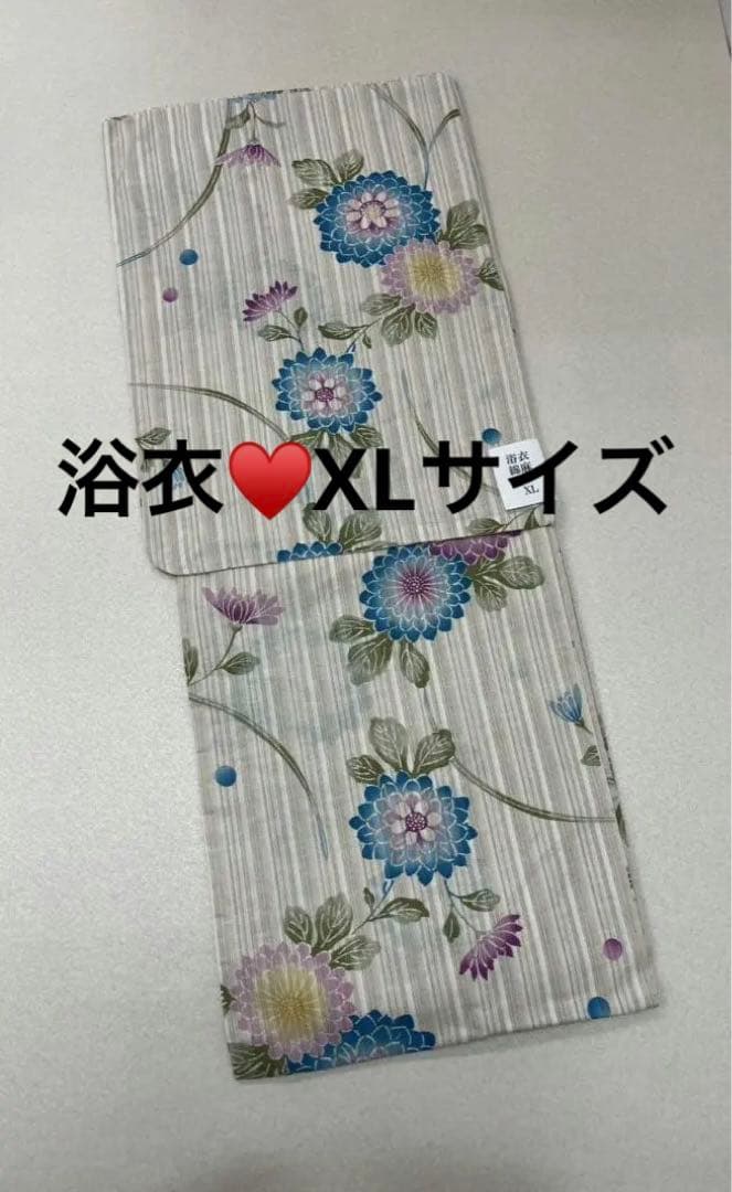 ❪7745❫ ◌ 浴衣 ◌ XL ／ LLサイズ