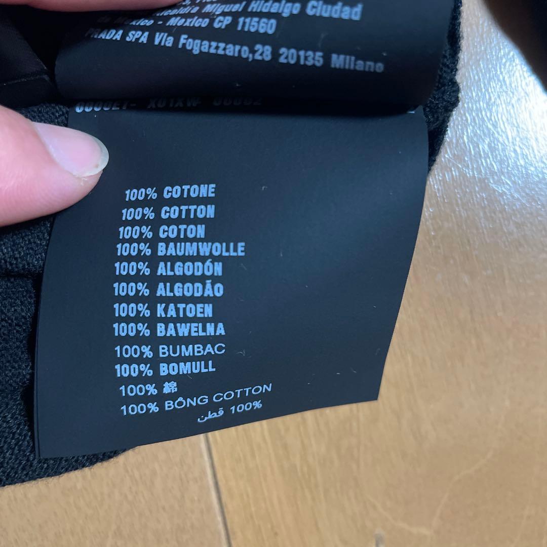 プラダ　コットンセーター　ブラック　50