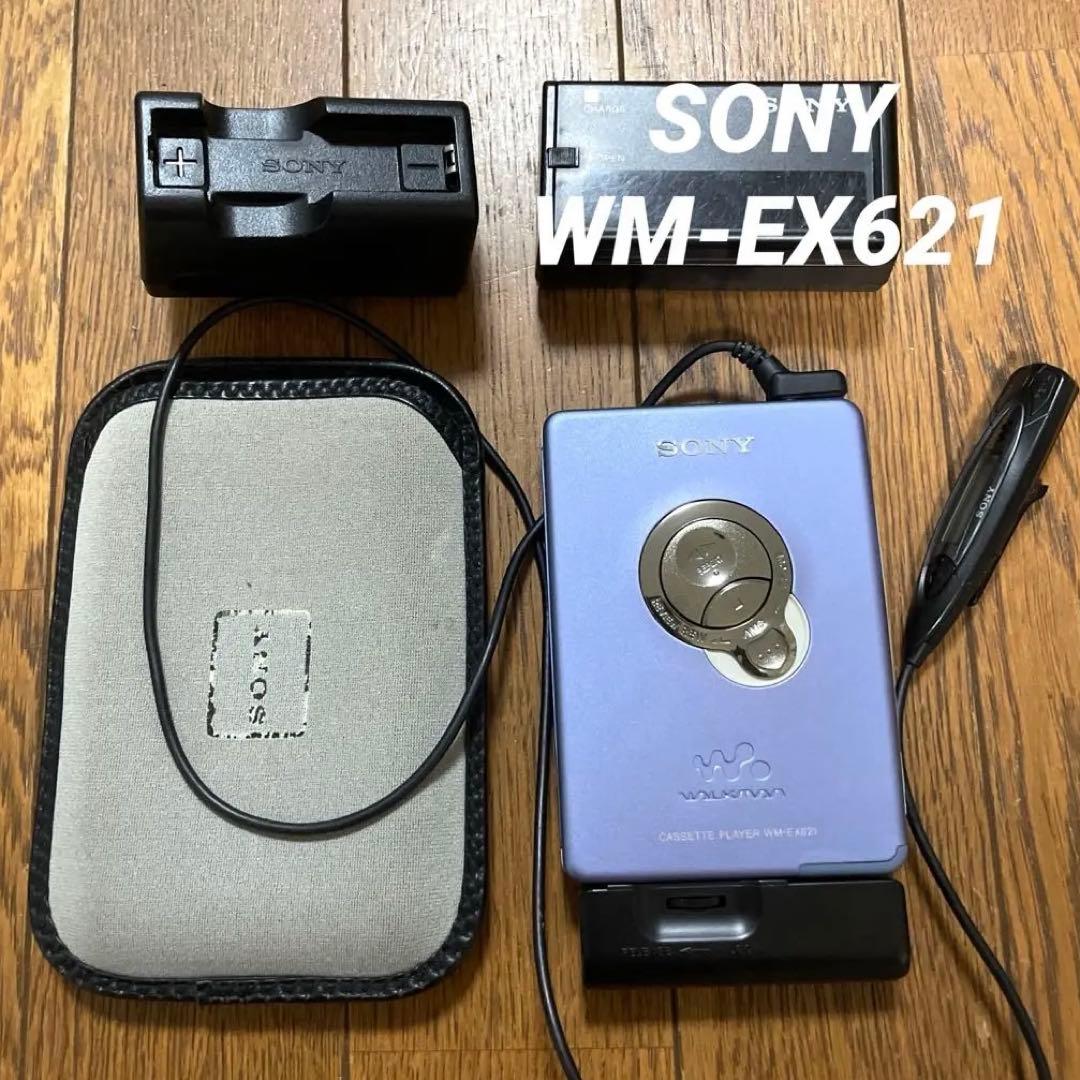 SONY WM-EX621 ポータブル　カセットプレーヤー　充電器　ウォークマン