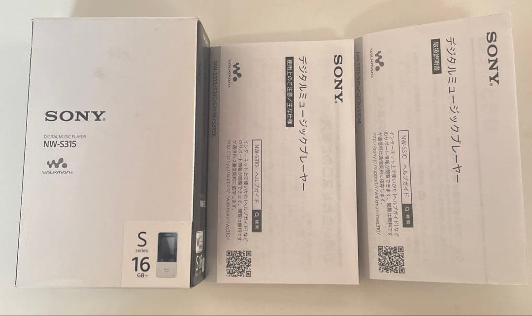 SONY WALKMAN NW-S310 白 16GBモデル ウォークマン美品