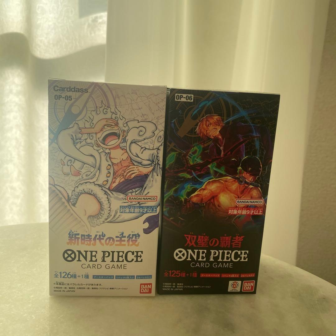 ONE PIECE カードゲーム OP-05 & OP-06 セット