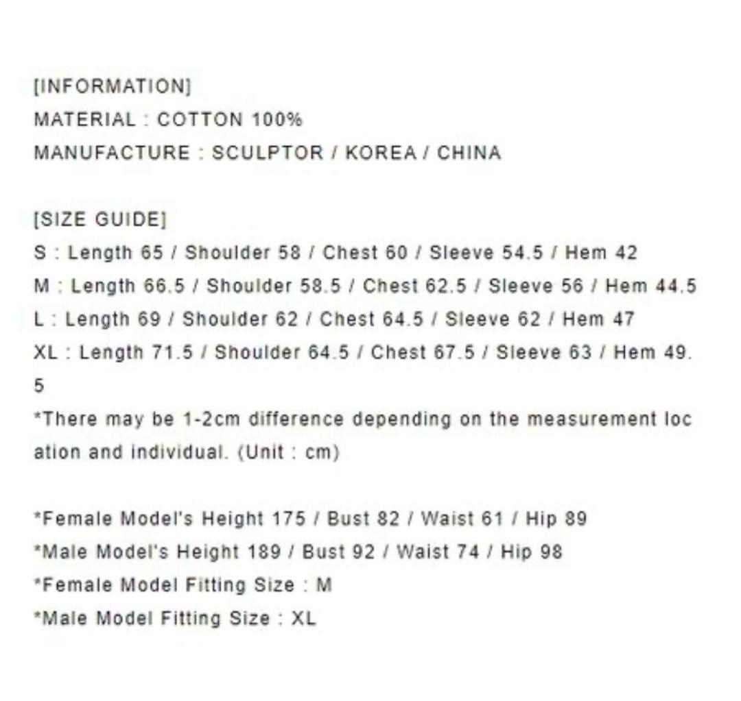 sculptor Praying Hoodie(Ash sage)セットアップ