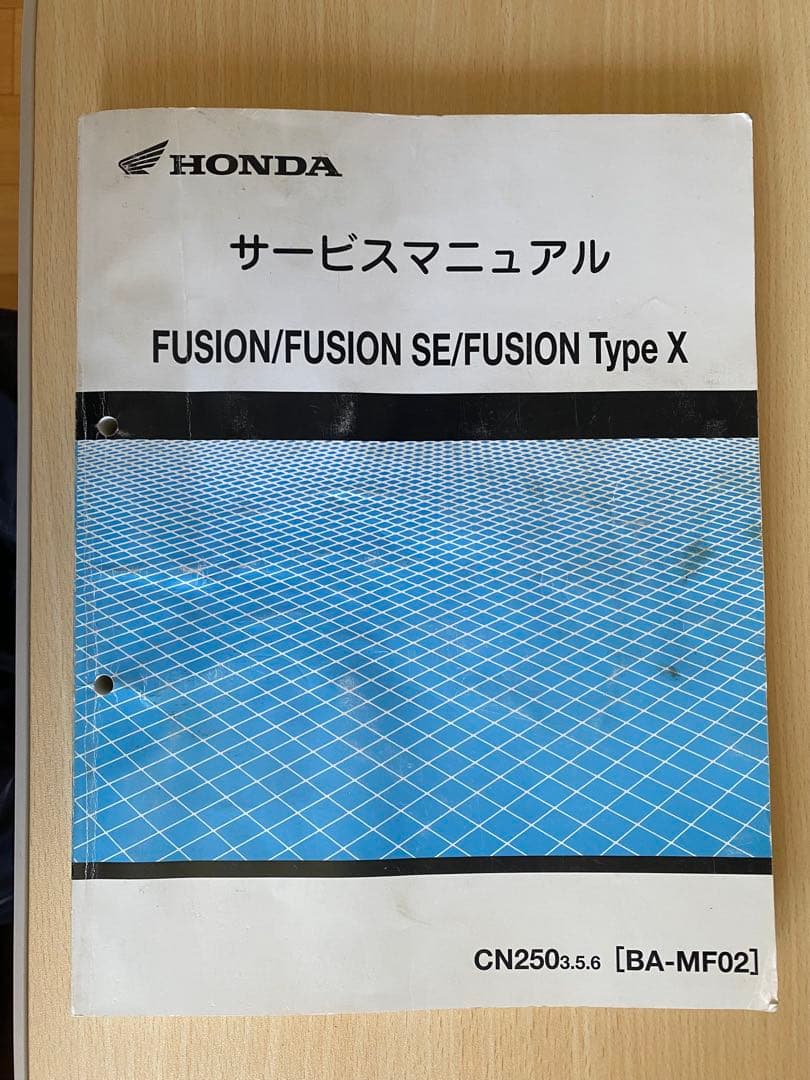 HONDAフュージョン/SE/TypeXサービスマニュアル、メンテナンス部品多数
